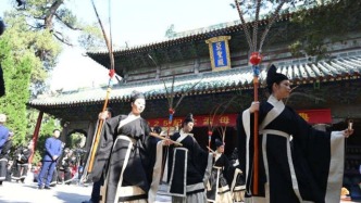 孟母孟子祭祀大典在鄒城舉行