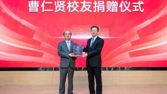 合肥211，合肥工业大学盛产隐秘大佬