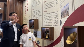 這個五一，父子共同感受紅色電信