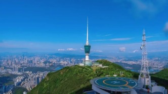 360°環瞰山海連城！就在這個地標！