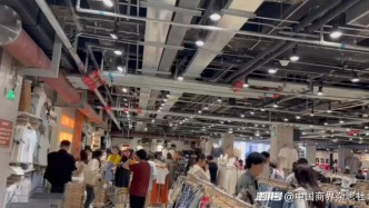 五一消費熱潮涌動：商圈“破圈”解鎖新活力