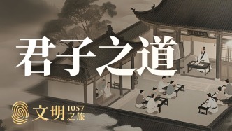 公元1057年：千年龍虎榜到底有多厲害？