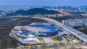 深圳科学技术馆：以科学链接未来