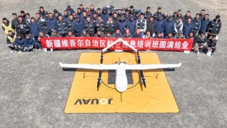無人機“千里眼和手” 為航空應急救援注入新活力