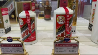 張藝興要代言茅臺(tái)酒？多方回應(yīng)