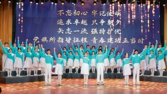 山东科技大学举办五四颁奖典礼暨大学生科技文化艺术节启动仪式
