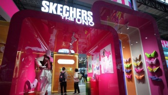 94亿美元“卖了”，斯凯奇将于第三季度退市