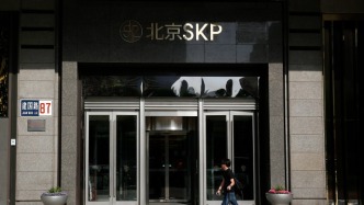 “全球店王”SKP確認出售，賣出近半股權