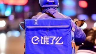 “过继”饿了么参团，淘宝闪购一张“A”如何对抗京东美团大小王