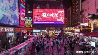 衡阳市雁峰区五一假期吸引78万游客 旅游收入超5000万元