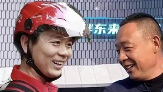 胖東來，能給京東點啥？