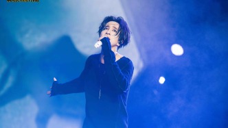 新蜂音樂節衢州站圓滿收官，合理發瘋成為治愈起點