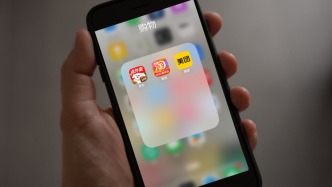 淘寶閃購參戰，即時零售再添一把火