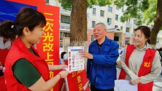 五一假期，這些年輕人為何又不出游