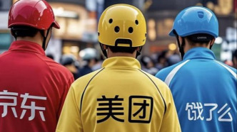 美团、京东、阿里博弈下的冷思考