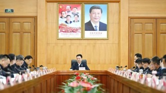 王君正主持召開自治區黨委統一戰線工作領導小組會議