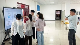 一個鎮出16個“網紅”！中國電信推動“AI+”應用進村