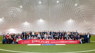 校地携手绘新篇 共谱多元合作章——兰州大学与新疆深化校地合作纪实