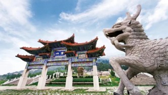 奔“县”山东！这是儒风盈怀两孟情的邹城