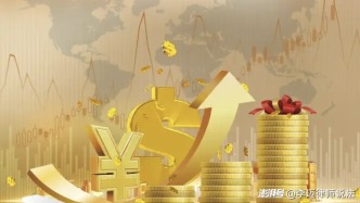 私募基金與公募基金：區別與選擇