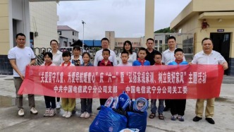 以擔當鑄就卓越，用實干書寫華章
