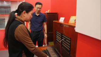 全國人大代表李莉：電信，做實了助殘服務！