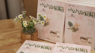舌尖上的苏锡漫记：在烟火巷陌咀嚼流年