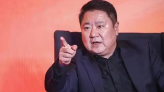 博納老板于冬，攤上事了