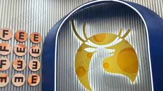 茶咖独家 | 瑞幸美国首店将开，外卖大战库迪供应链告急