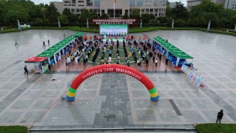 2025萊蕪區第十屆“萬步有約”暨健康體重管理年活動啟動