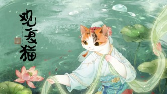 群芳次第开 | 六月：莲，一朵花的文化旅程