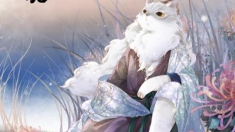 群芳次第开 | 九月：解锁文物中的菊纹密码