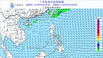 未來(lái)三天廣東大部多云天氣為主