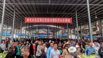 四川營山：小橋新農貿市場開業(yè)，產品銷售更有煙火氣