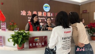 保安全　暖民心　促发展——甘南州以高质量党建助推文旅产业高质量发展