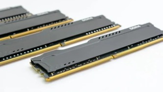 三星DDR4，漲價20%