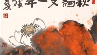 尚吕丹青丨胸中丘壑笔墨造境