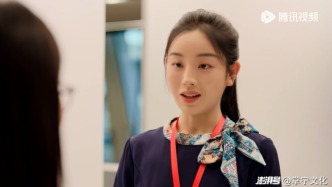 青年演员齐迪惊喜亮相，爱情喜剧《滤镜》甜蜜开播