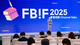 FBIF2025展覽回顧丨無糖茶“降溫”、功效/健康趨勢繼續走強、飲料參展更積極....