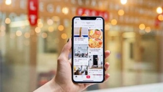 對淘天、京東開放外鏈后，小紅書電商還有戲嗎？
