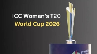 女子T20板球世界杯亚洲区预选赛