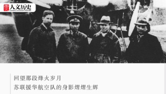 “红色战鹰”曾振翅神州：苏联援华航空队的抗战传奇