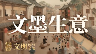 公元1058年：柳永词为什么时好时坏？
