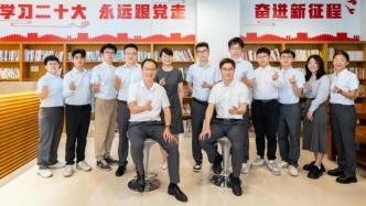 AI攻堅結碩果，技術賦能譜新篇——中國電信中山分公司AI攻堅小組階段性成果閃耀呈現