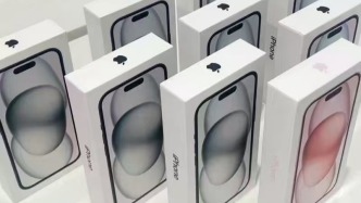 iPhone 16降价没诚意，入门款大降2500元，好的版本还是贵