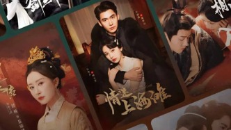 紅果短劇崛起的秘密：字節(jié)內(nèi)部那場午夜會議