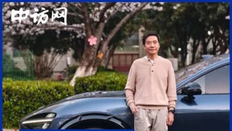 风向转变，雷军的“状态开始逐步恢复”？