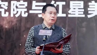 红星美凯龙创始人被立案调查！此前公司原80后女总裁因职务侵占被判刑