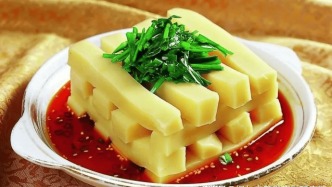銅城食韻：品味銅仁舌尖上的風(fēng)情