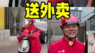 一天凈賺1.4億，東哥外賣讓京東又支棱起來了